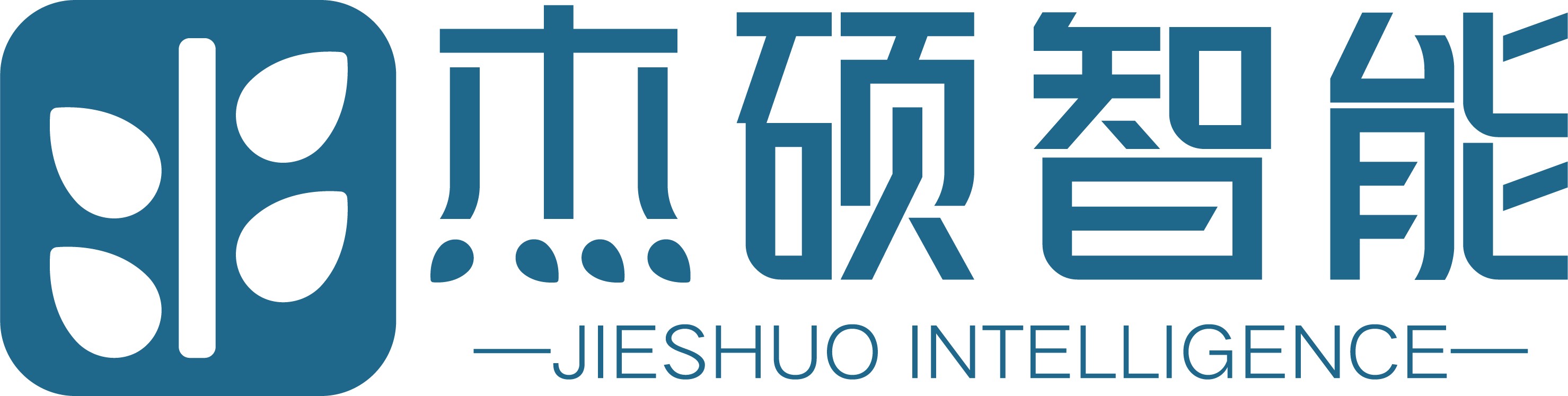 底部LOGO